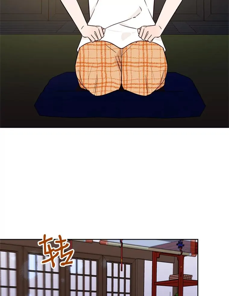 丈夫谈女子下半身被卷进扶梯漫画,66.圆满结束2图
