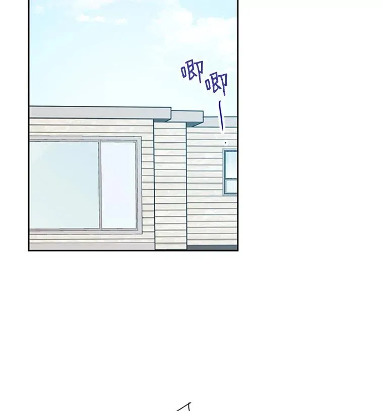 丈夫谈女子下半身被卷进扶梯漫画,53.寻找周胜豪1图