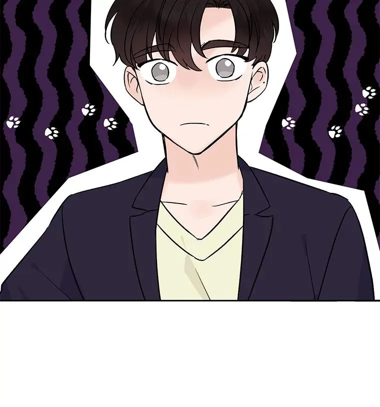 丈夫谈女子下半身被卷进扶梯漫画,外传6.情侣戒指1图