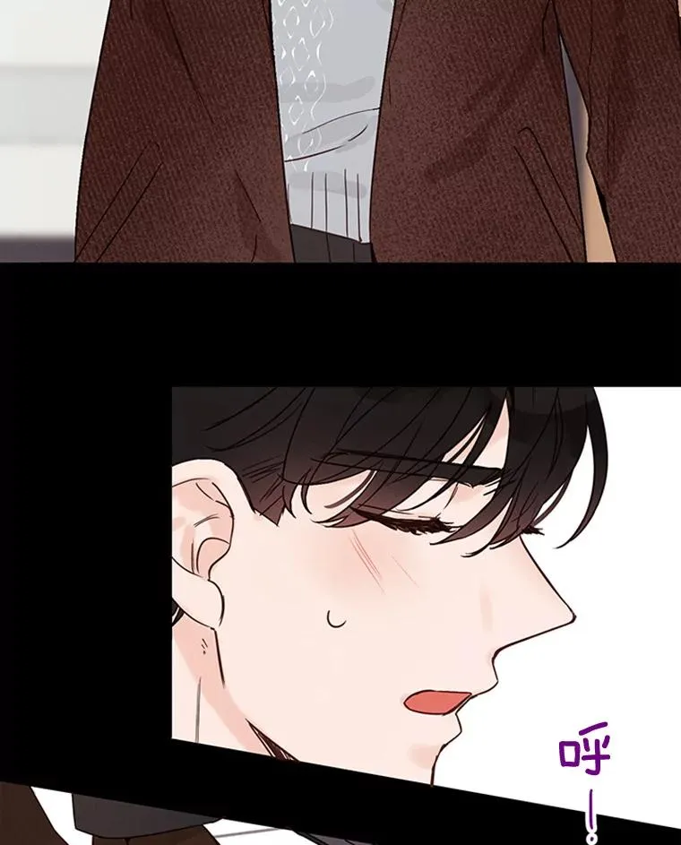 丈夫谈女子下半身被卷进扶梯漫画,17.期中考试2图