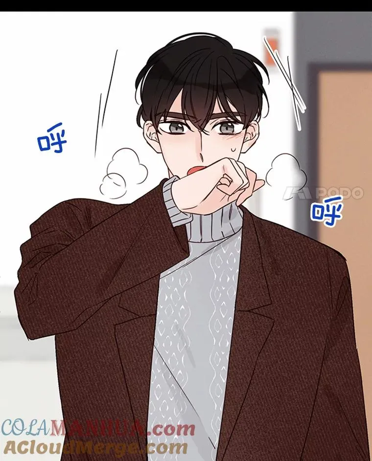 丈夫谈女子下半身被卷进扶梯漫画,17.期中考试1图