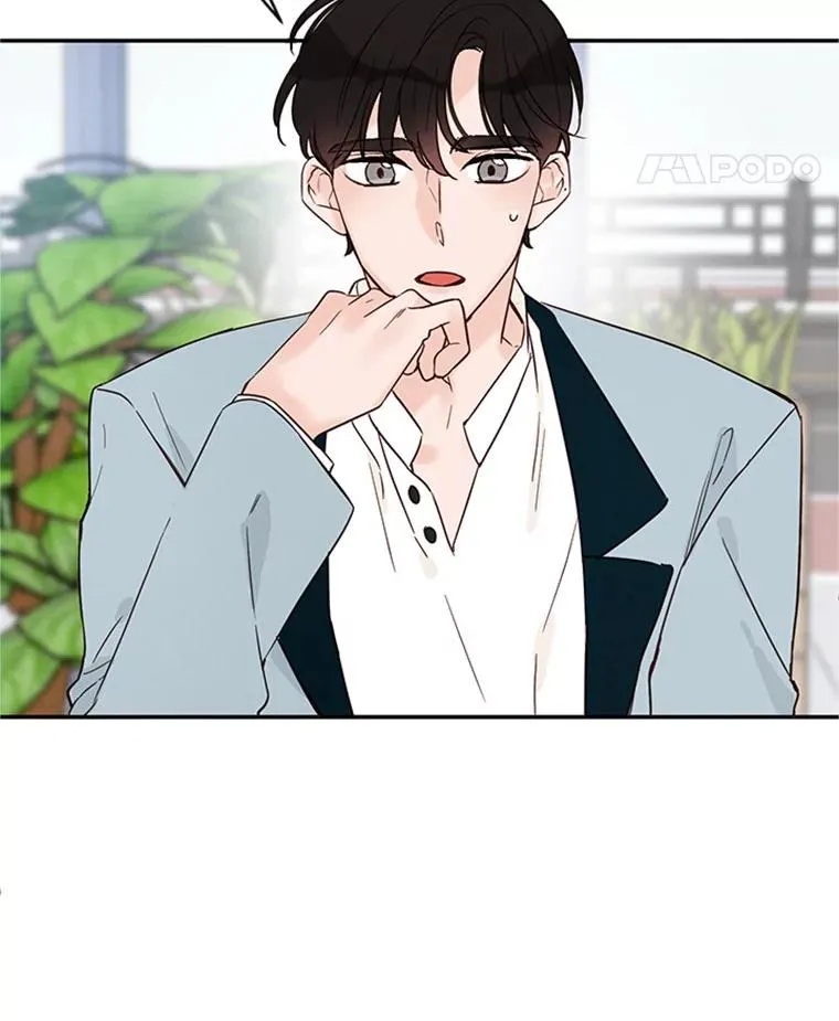 丈夫谈女子下半身被卷进扶梯漫画,19.约会被我搞砸了1图