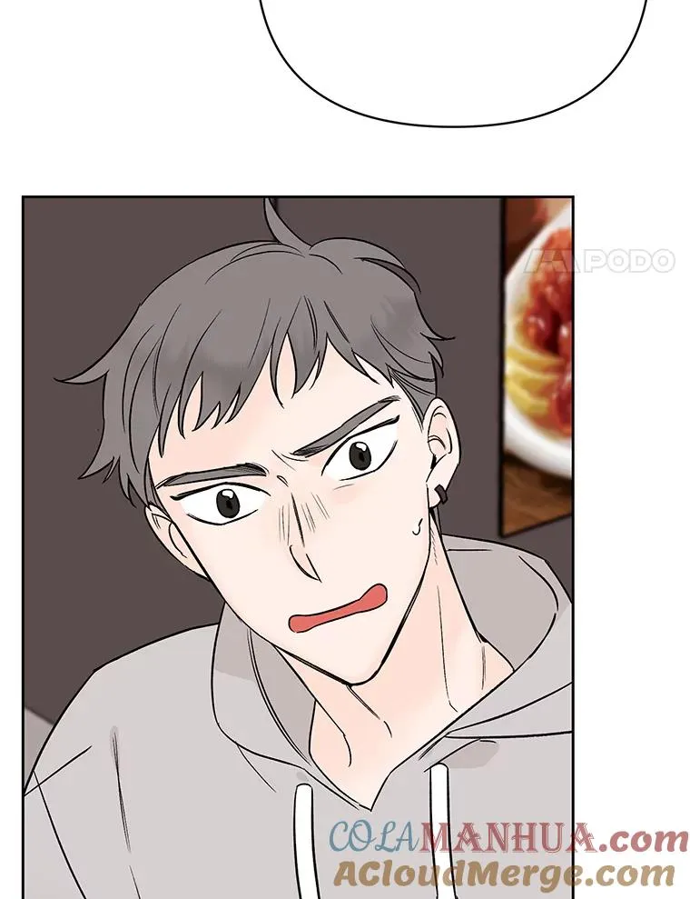 丈夫谈女子下半身被卷进扶梯漫画,外传6.情侣戒指2图