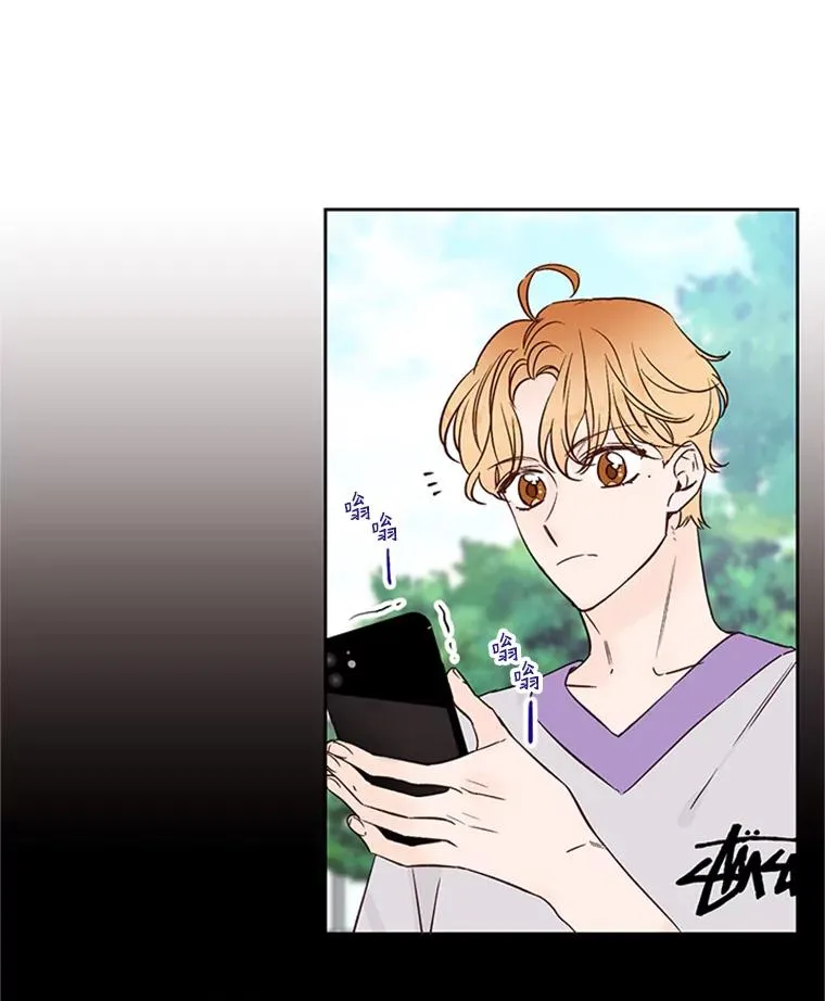 丈夫谈女子下半身被卷进扶梯漫画,55.秀珍的私心1图