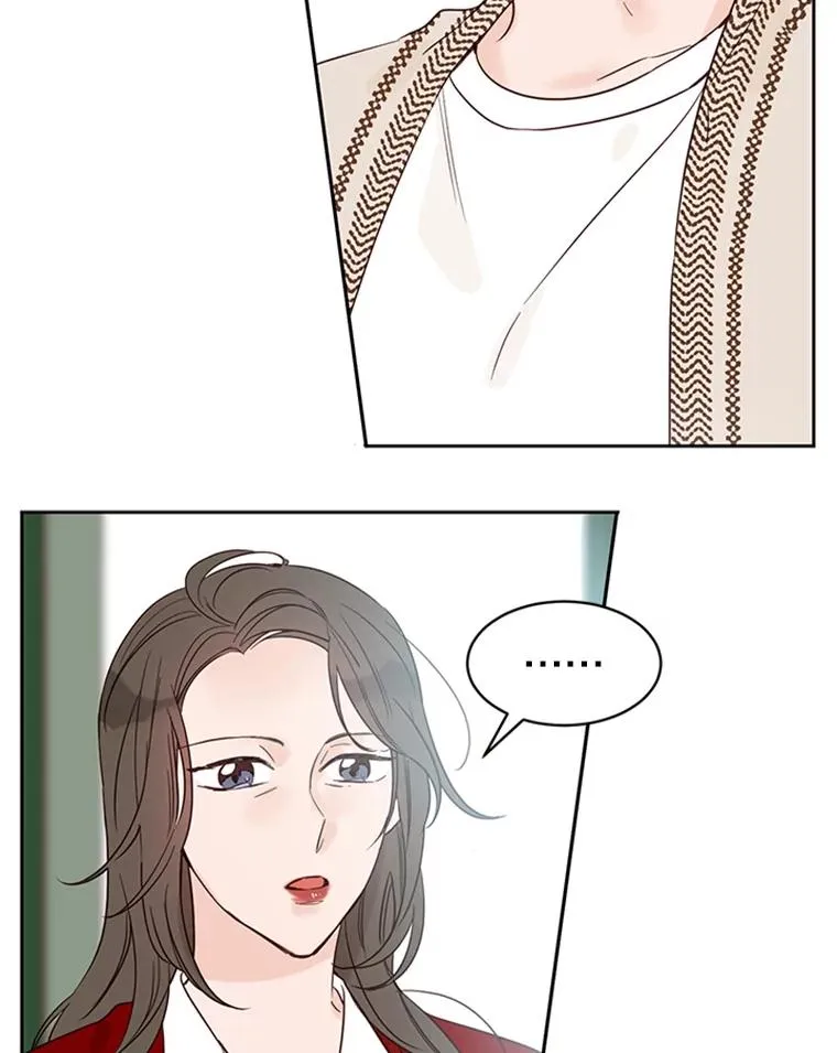 丈夫谈女子下半身被卷进扶梯漫画,41.又一个订婚对象1图