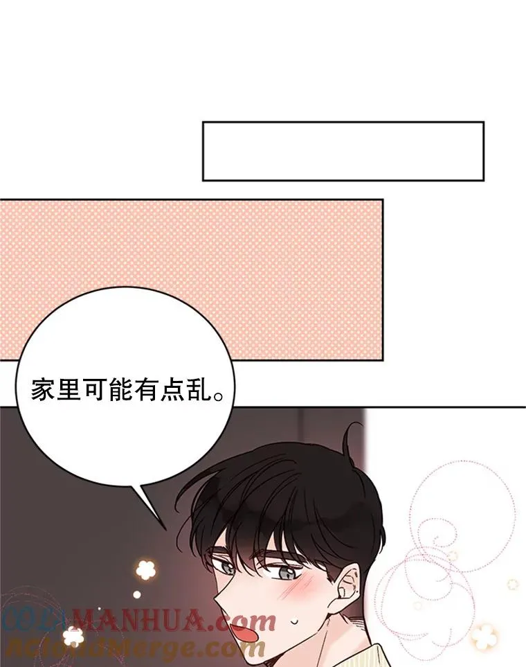 丈夫谈女子下半身被卷进扶梯漫画,49.公寓密谈1图
