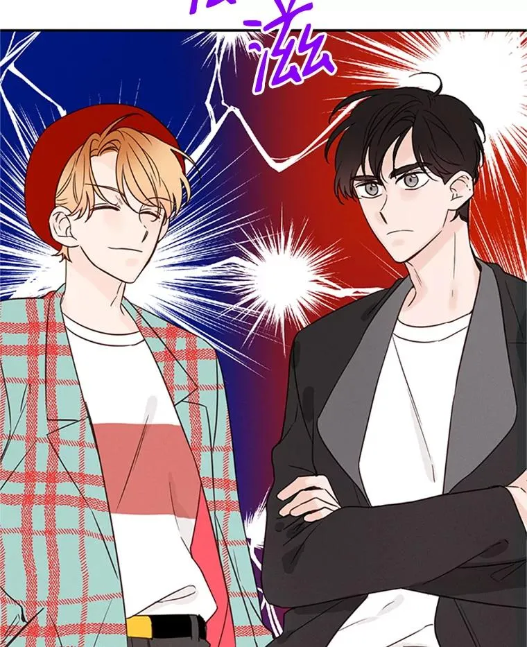 丈夫谈女子下半身被卷进扶梯漫画,16.学长的魅力2图