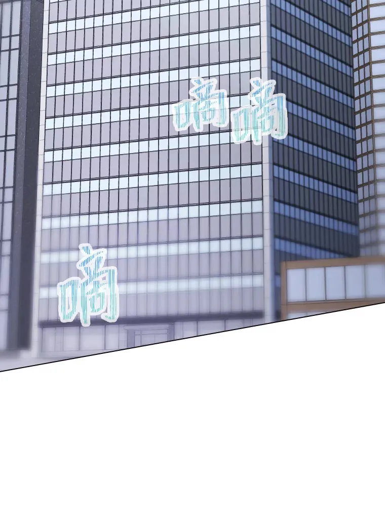 靠手艺火起来的人漫画,9.金主爸爸是…2图