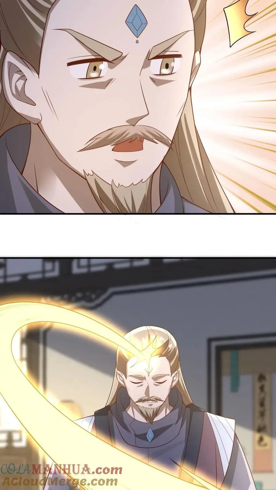 完了啊女帝的软饭丈夫居然无敌笔趣阁漫画,第354话 灵能族，古神族？！1图