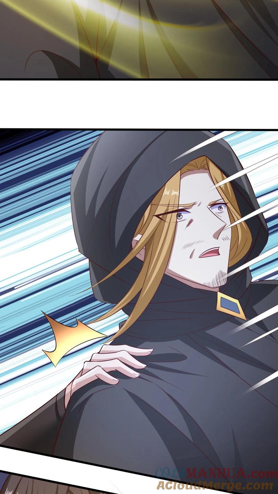 完了啊女帝的软饭丈夫居然无敌笔趣阁漫画,第265话 系统手办出世1图