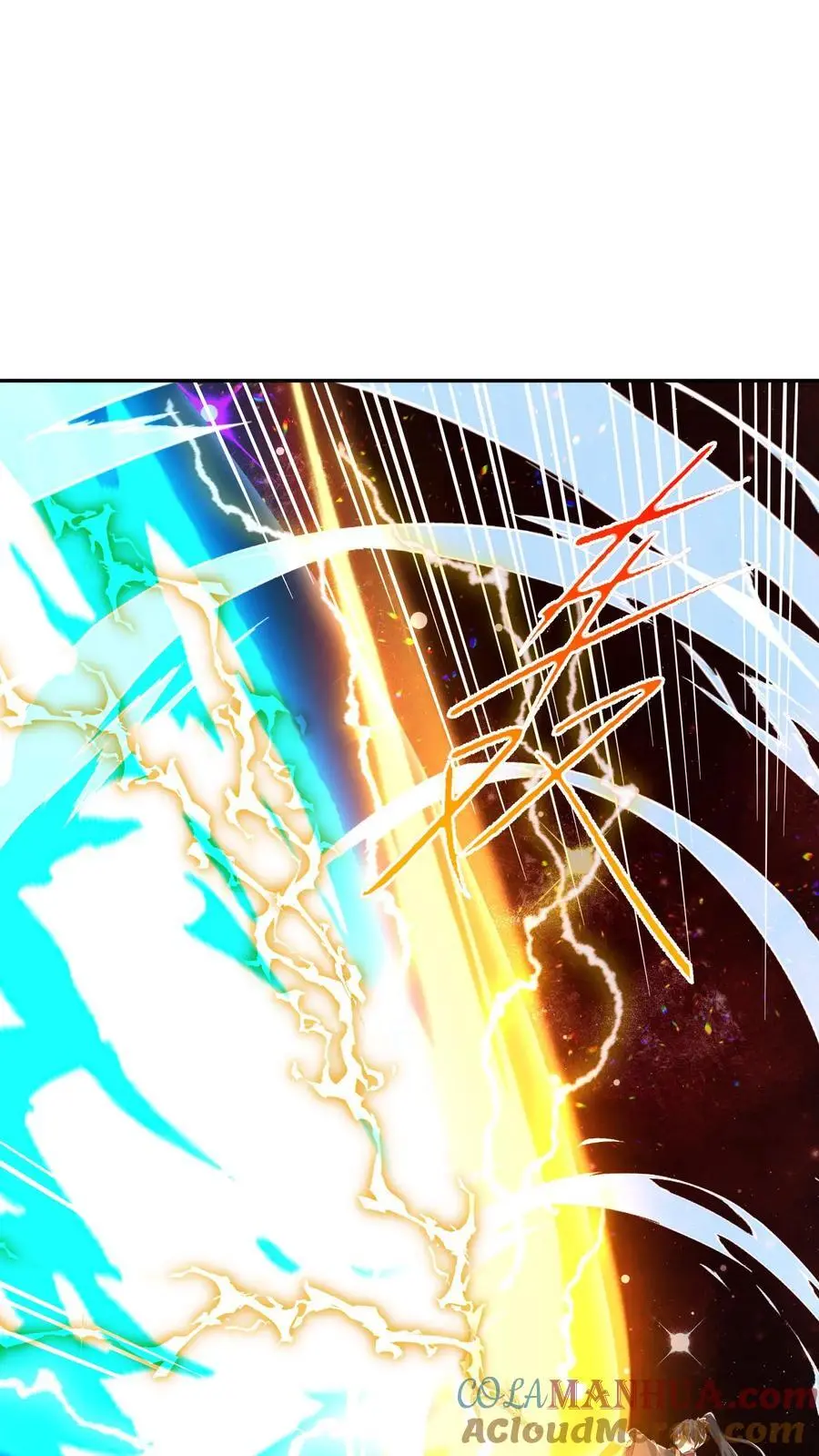 完了啊女帝的软饭丈夫居然无敌笔趣阁漫画,第360话 打脸啪啪啪1图
