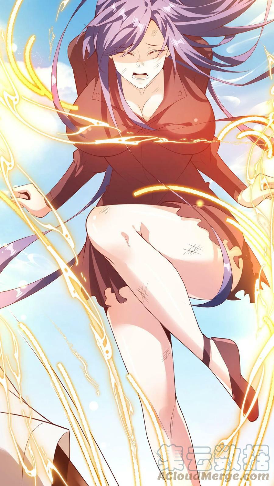 完了啊女帝的软饭丈夫居然无敌笔趣阁漫画,第66话 属性奇特的洛㚯媛1图