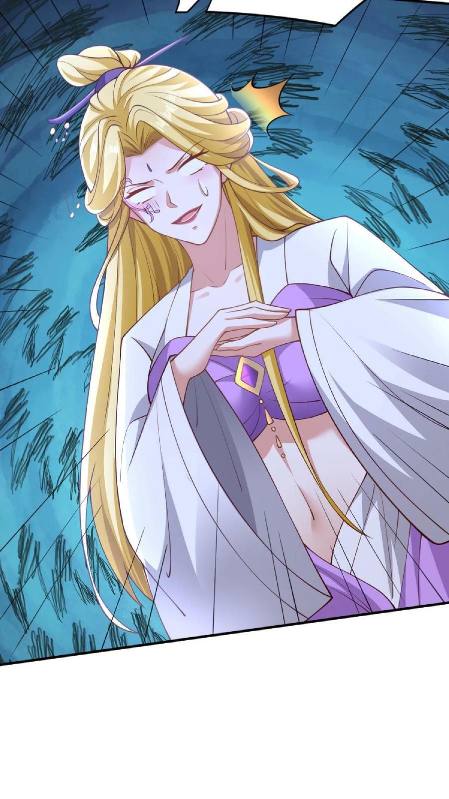 完了啊女帝的软饭丈夫居然无敌笔趣阁漫画,第136话 迷死他2图