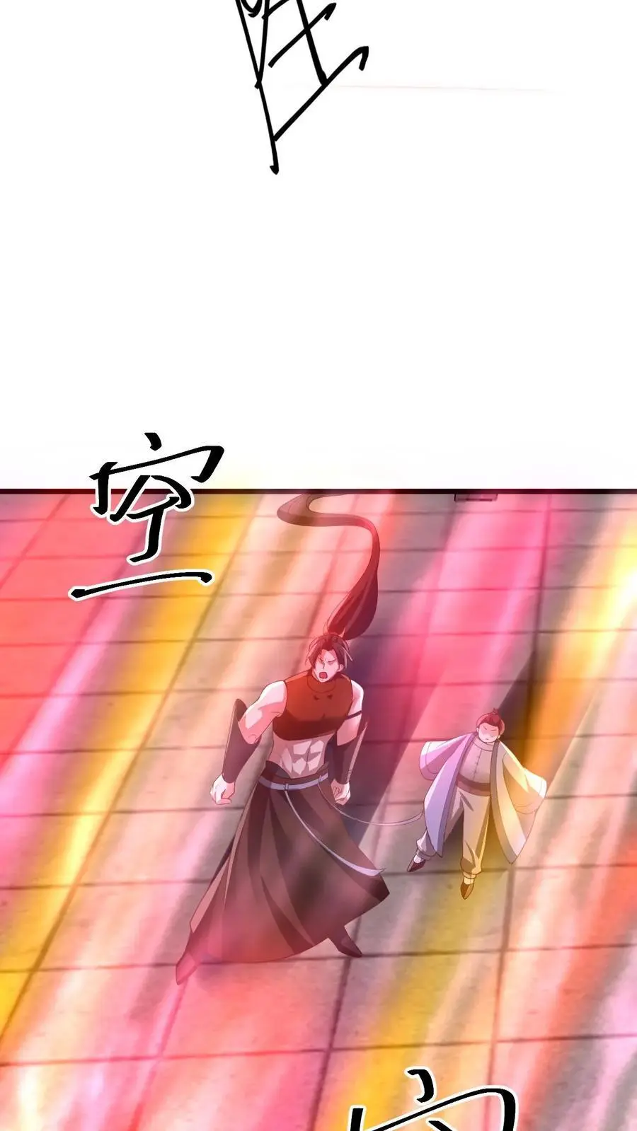 完了啊女帝的软饭丈夫居然无敌笔趣阁漫画,第361话 老子我屮艸芔茻2图