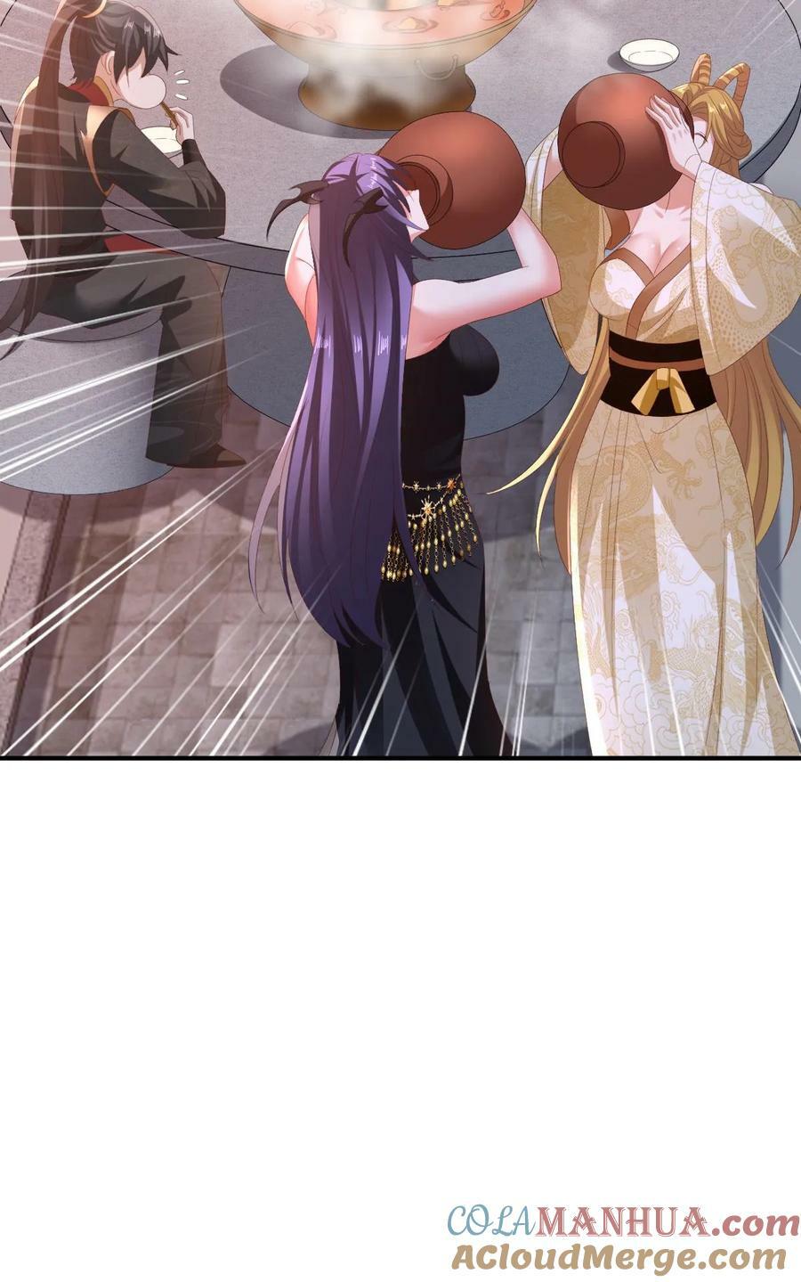 完了啊女帝的软饭丈夫居然无敌笔趣阁漫画,第170话 爆炒腰花，我的最爱1图