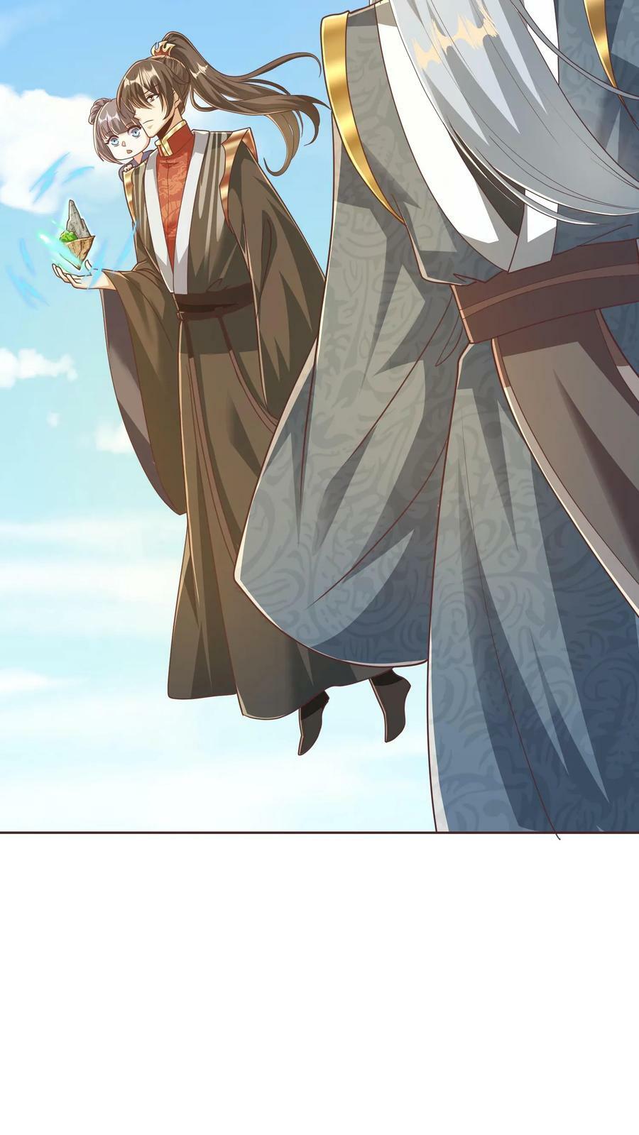 完了啊女帝的软饭丈夫居然无敌笔趣阁漫画,第134话 搞心态的萧天2图