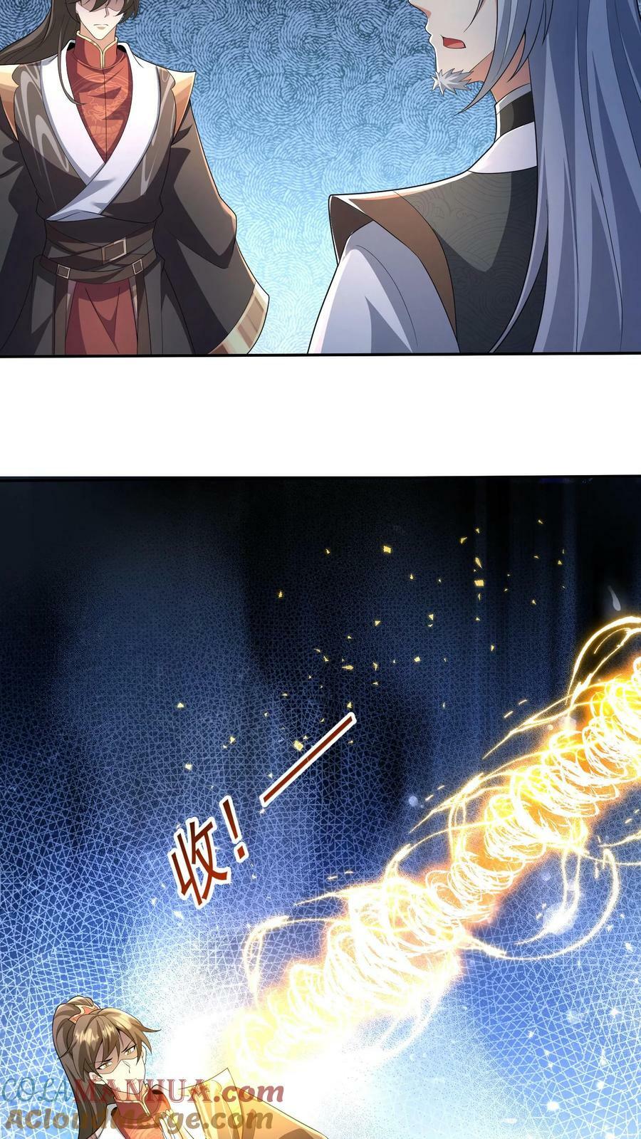 完了啊女帝的软饭丈夫居然无敌笔趣阁漫画,第95话 傻白甜不傻还很狗1图