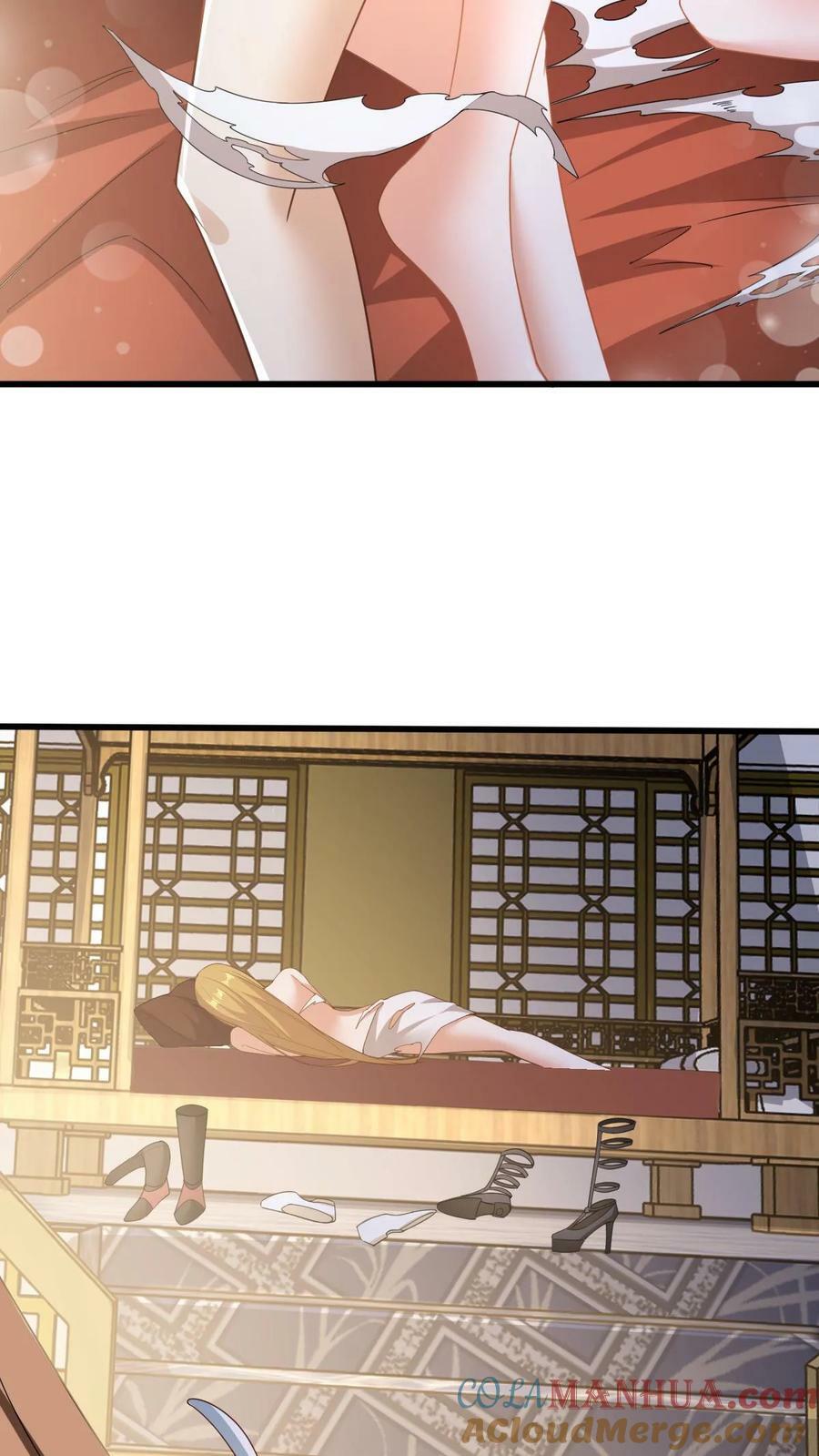 完了啊女帝的软饭丈夫居然无敌笔趣阁漫画,第162话 肾亏1图