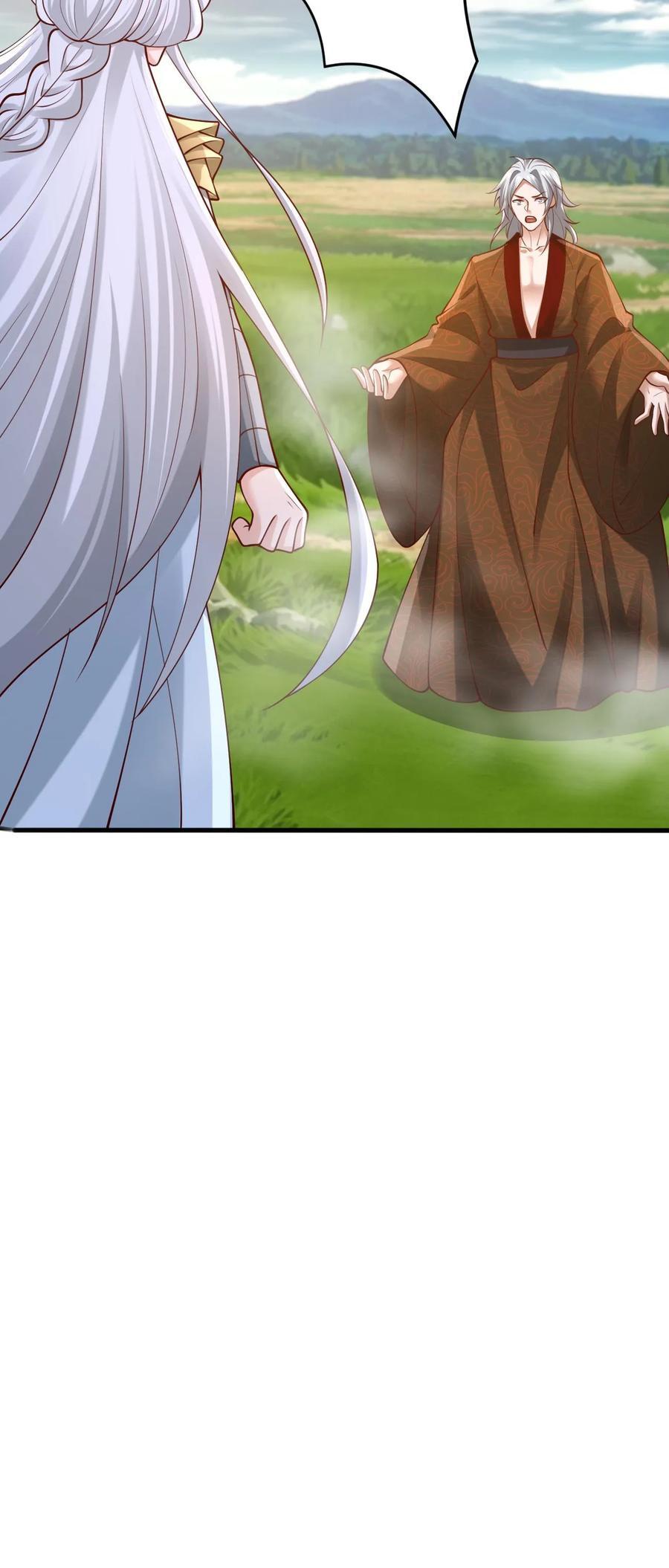 完了啊女帝的软饭丈夫居然无敌笔趣阁漫画,第218话 老弱病残的援军2图
