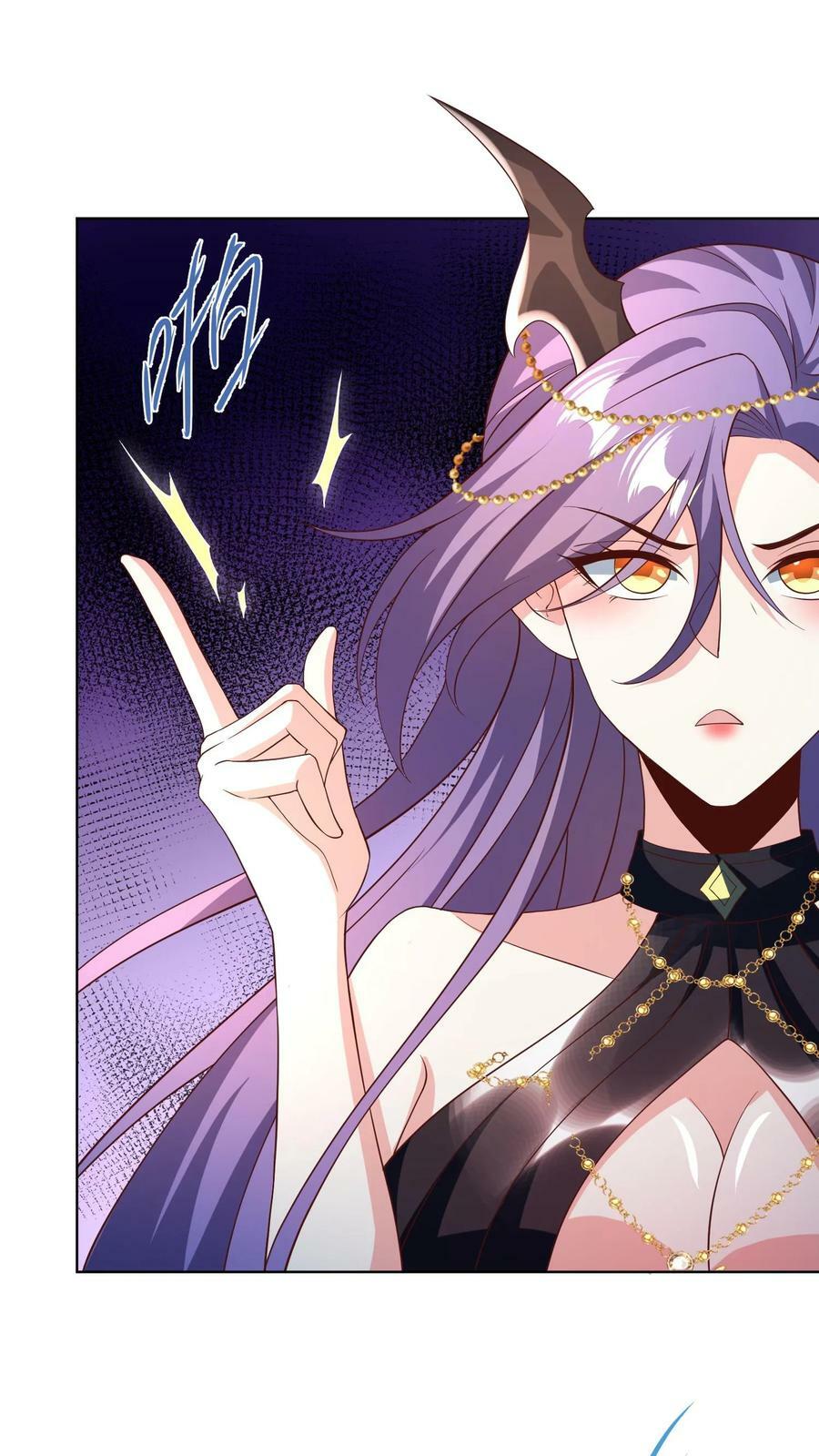 完了啊女帝的软饭丈夫居然无敌笔趣阁漫画,第157话 父亲死而复生？2图