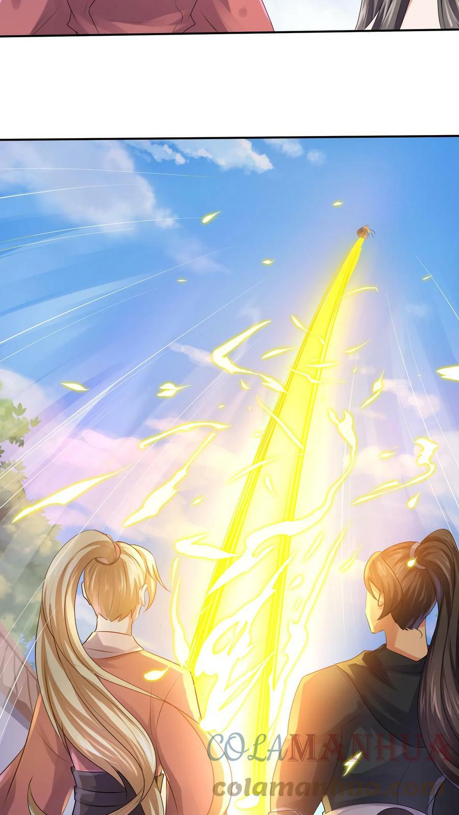 完了啊女帝的软饭丈夫居然无敌笔趣阁漫画,第49话 钟阳明失踪1图