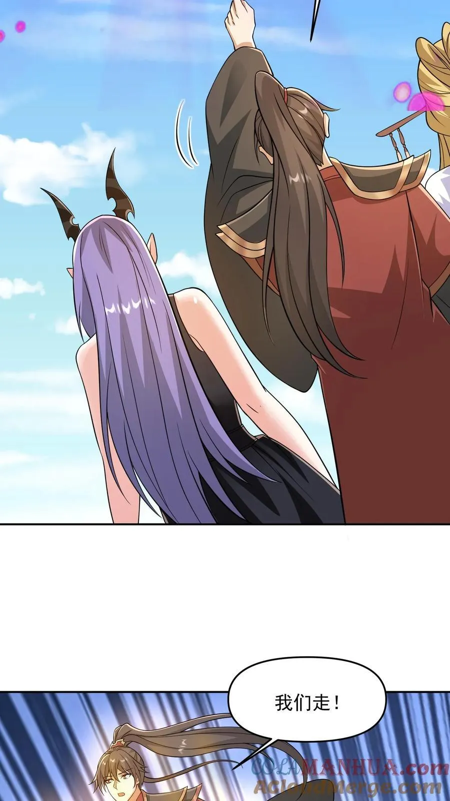 完了啊女帝的软饭丈夫居然无敌笔趣阁漫画,第378话 龙丘道白自爆了1图