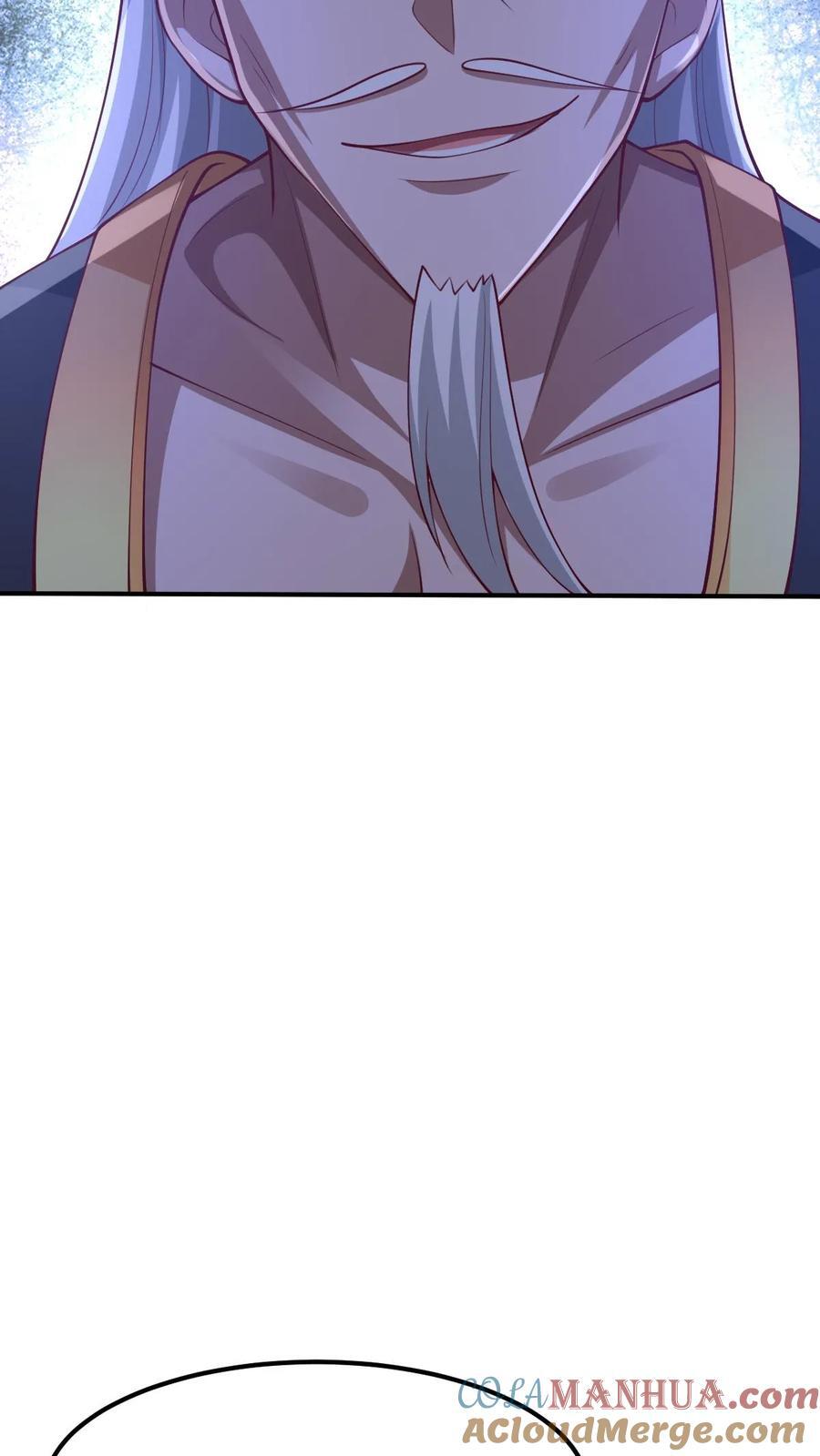 完了啊女帝的软饭丈夫居然无敌笔趣阁漫画,第235话 找死的萧天1图