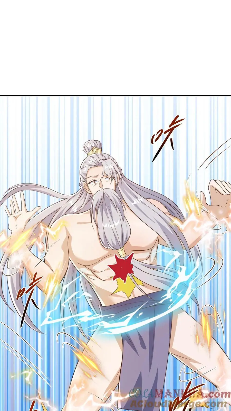 完了啊女帝的软饭丈夫居然无敌笔趣阁漫画,第340话 阴暗扭曲爬行1图