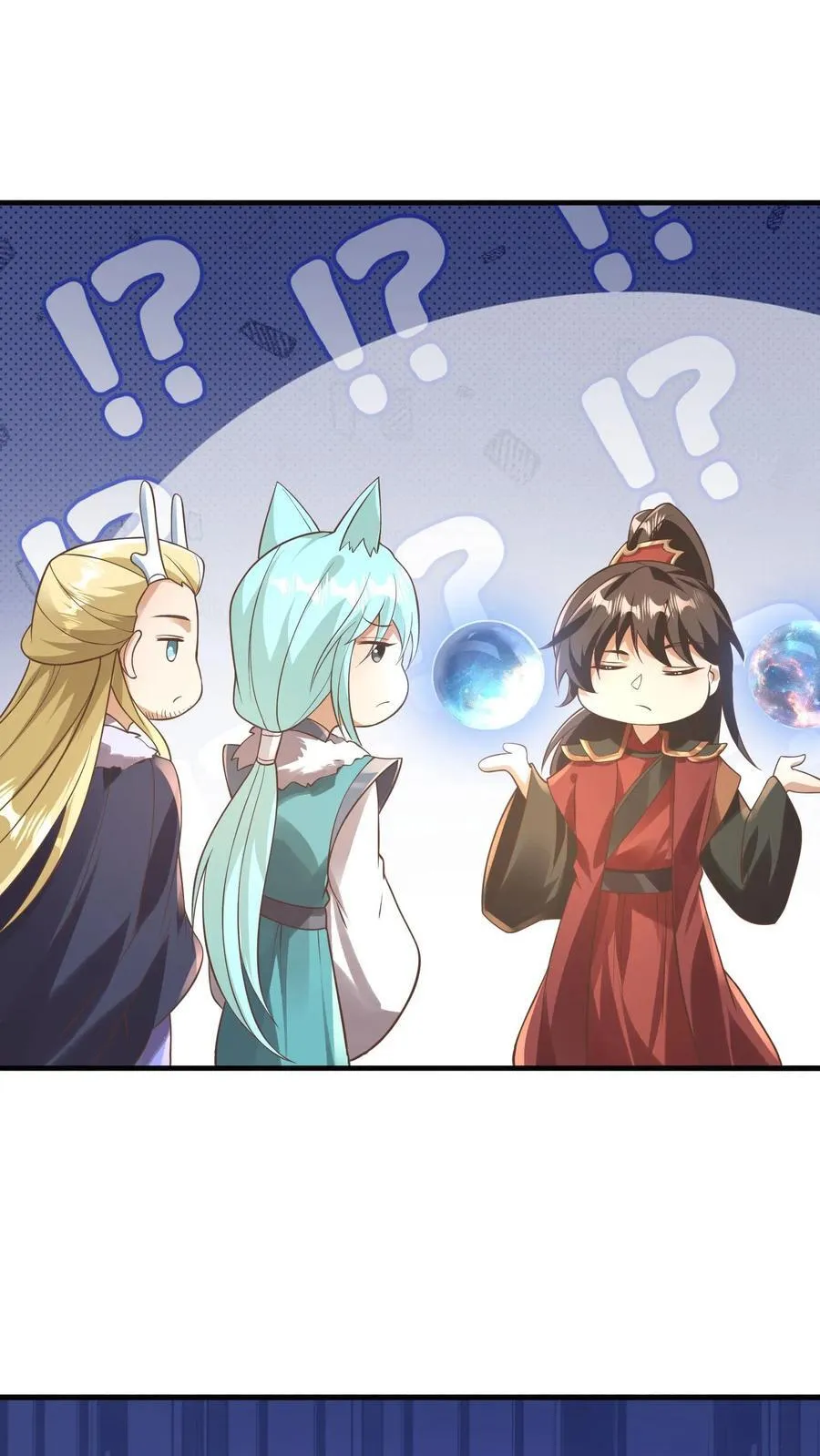 完了啊女帝的软饭丈夫居然无敌笔趣阁漫画,第381话 曝光秘密2图