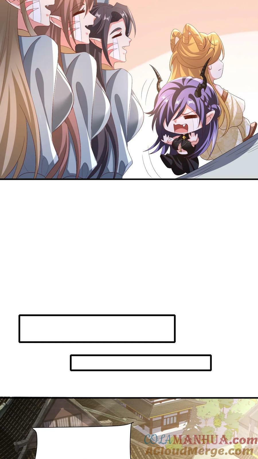 完了啊女帝的软饭丈夫居然无敌笔趣阁漫画,第154话 女帝联盟1图