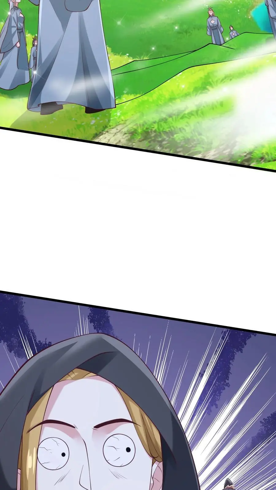 完了啊女帝的软饭丈夫居然无敌笔趣阁漫画,第271话 欢迎来到帝域2图