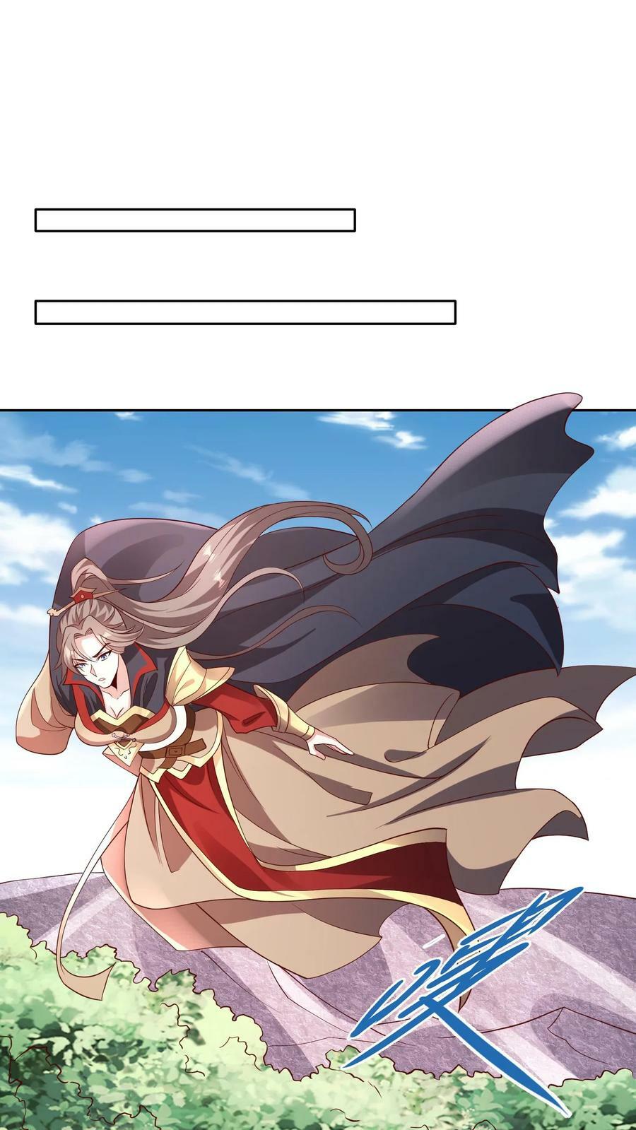 完了啊女帝的软饭丈夫居然无敌笔趣阁漫画,第50话 总有刁民想害我2图