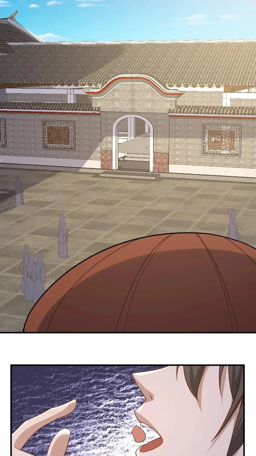 完了啊女帝的软饭丈夫居然无敌笔趣阁漫画,第354话 灵能族，古神族？！2图