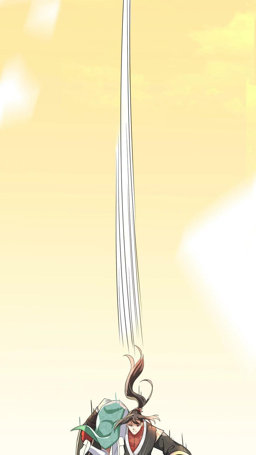 完了啊女帝的软饭丈夫居然无敌笔趣阁漫画,第11话 让我和他玩玩2图