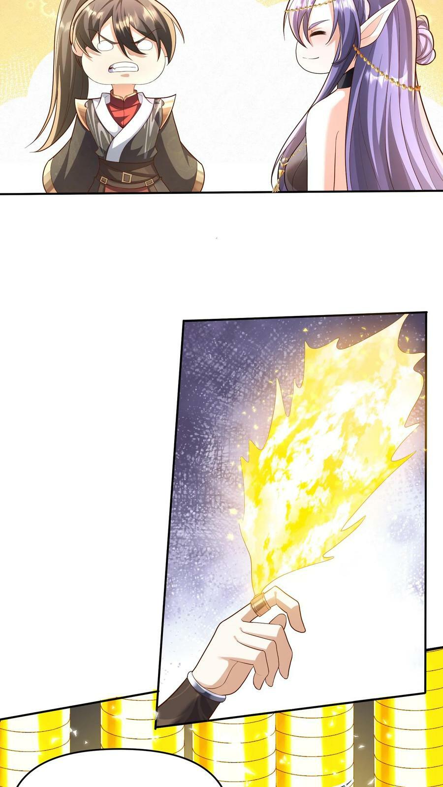 完了啊女帝的软饭丈夫居然无敌笔趣阁漫画,第71话 送软饭2图