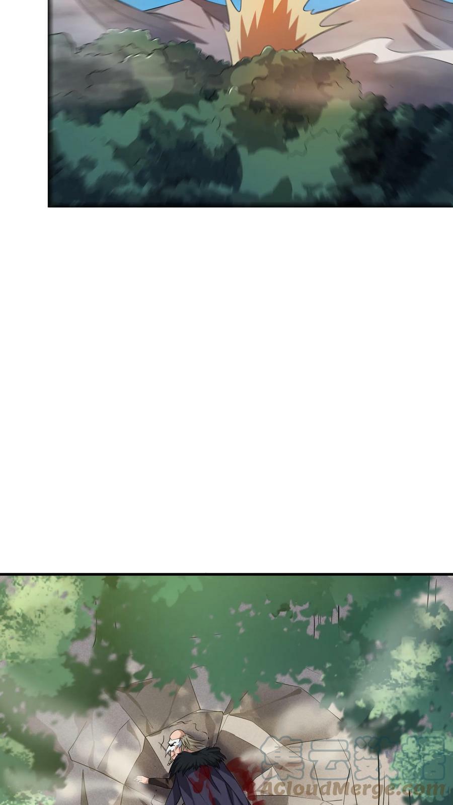 完了啊女帝的软饭丈夫居然无敌笔趣阁漫画,第30话 女帝冠天下1图
