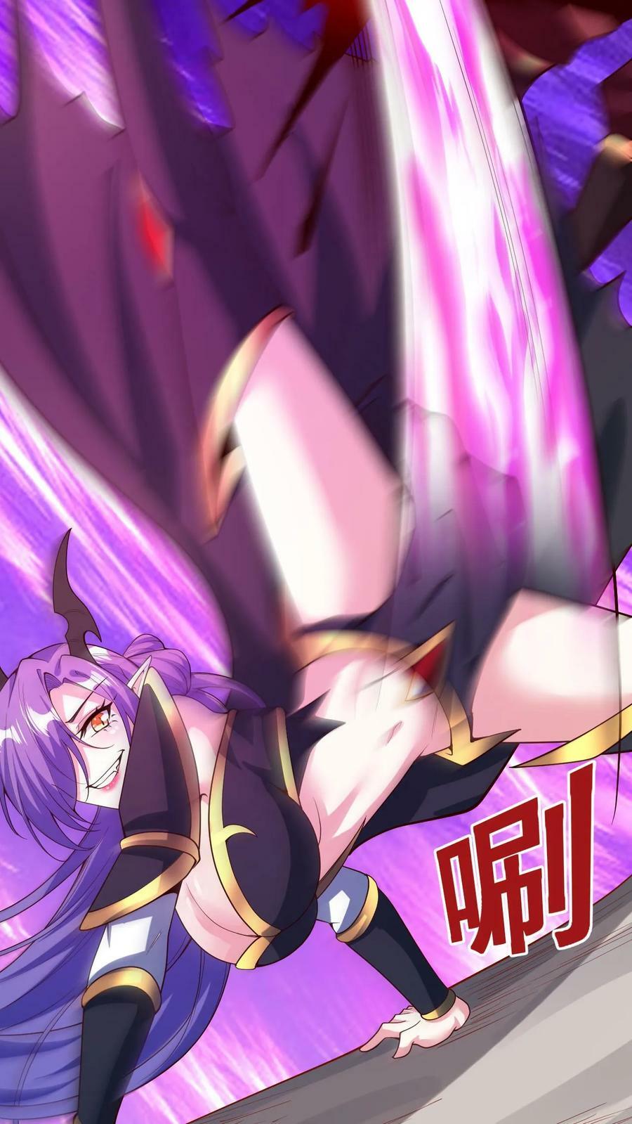 完了啊女帝的软饭丈夫居然无敌笔趣阁漫画,第178话 最危险就是最安全2图