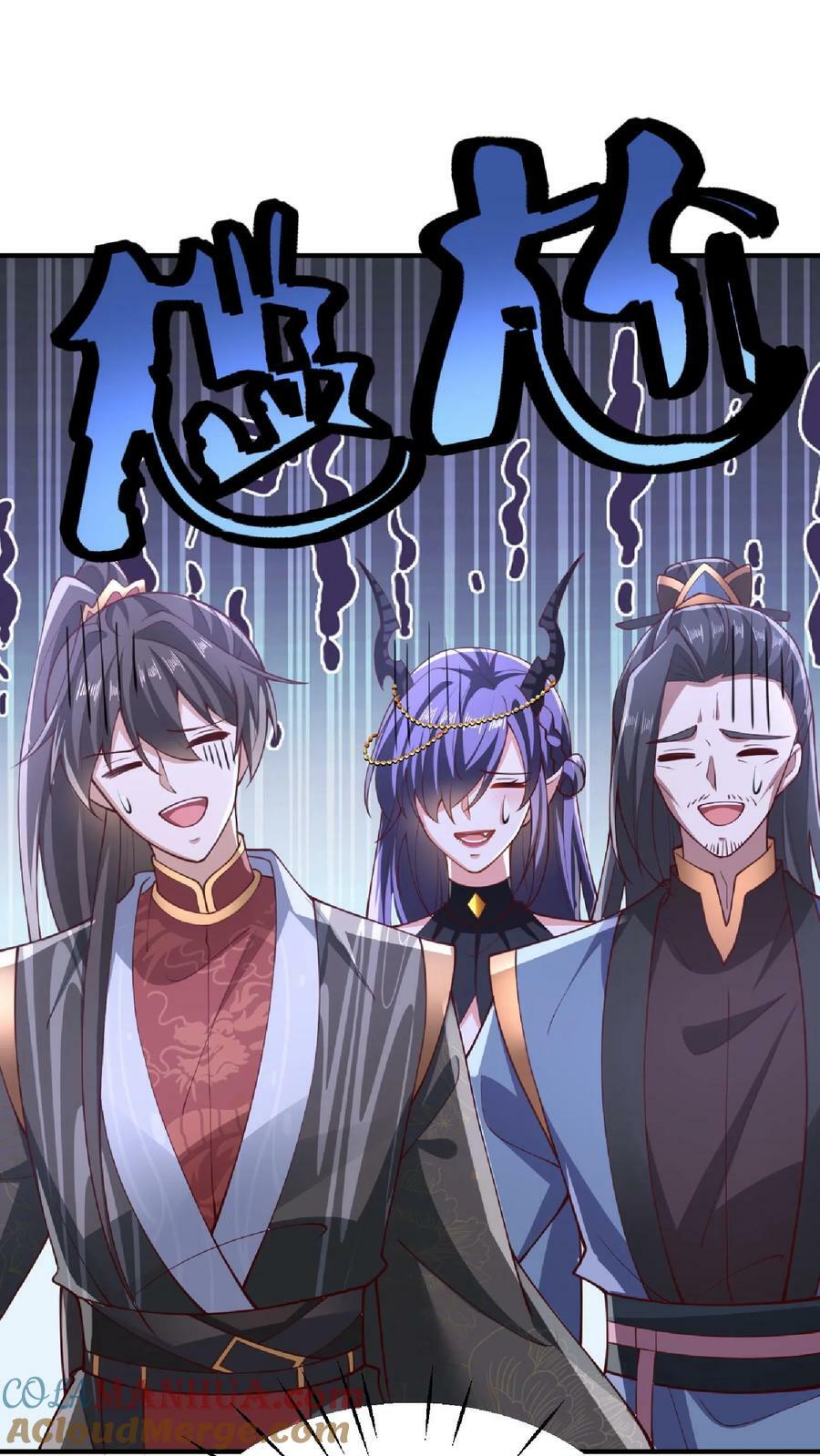 完了啊女帝的软饭丈夫居然无敌笔趣阁漫画,第144话 只有洛㚯媛受伤的世界达成了1图