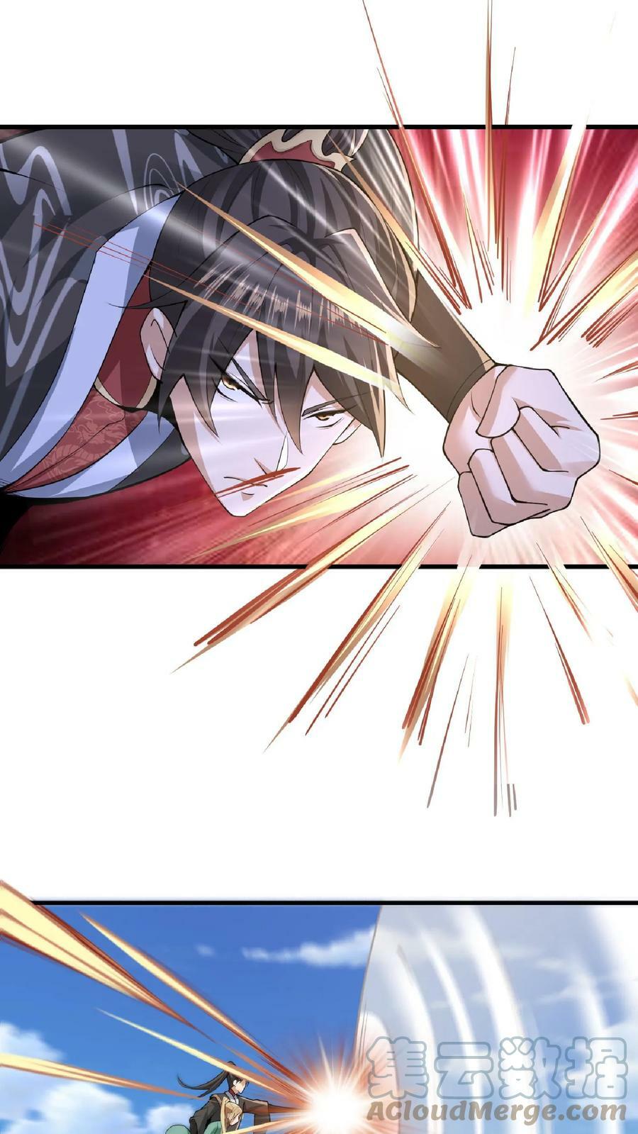 完了啊女帝的软饭丈夫居然无敌笔趣阁漫画,第9话 能动手就别哔哔1图