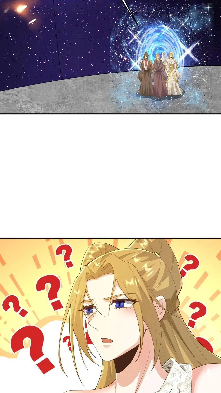 完了啊女帝的软饭丈夫居然无敌笔趣阁漫画,第357话 新的机遇2图