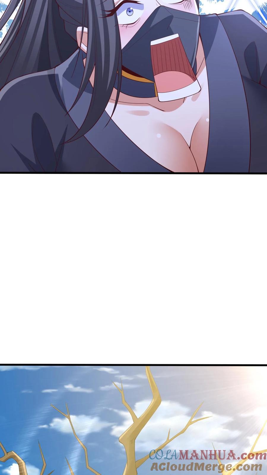 完了啊女帝的软饭丈夫居然无敌笔趣阁漫画,第258话 龙丘道死？1图