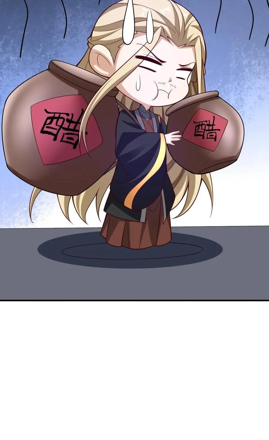 完了啊女帝的软饭丈夫居然无敌笔趣阁漫画,第308话 不管我死活2图
