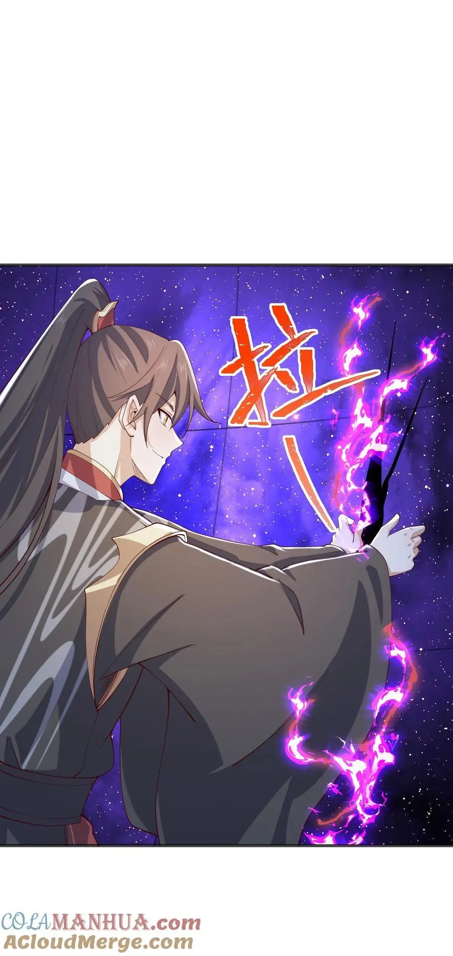 完了啊女帝的软饭丈夫居然无敌笔趣阁漫画,第359话 就裂了啊1图