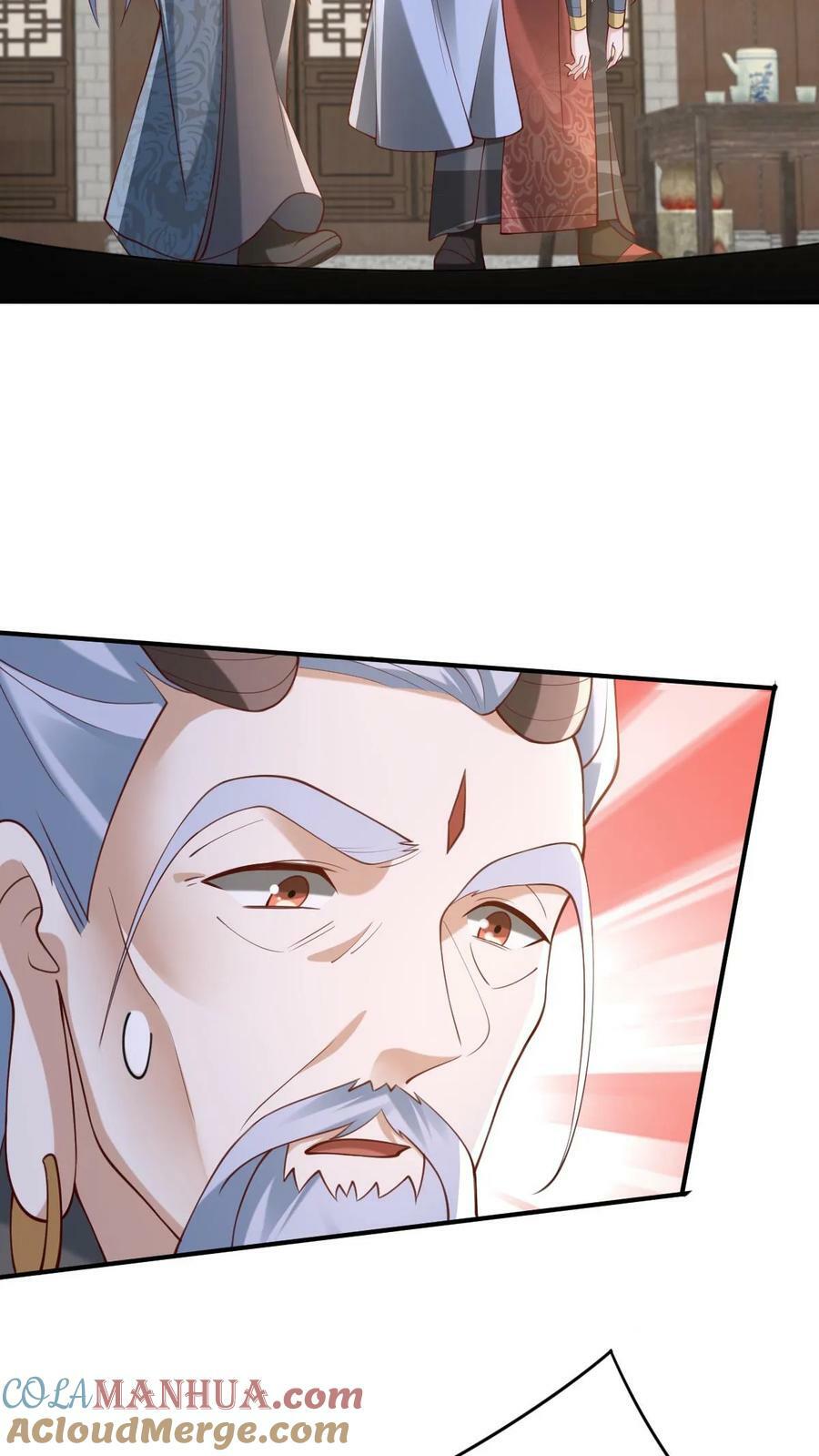 完了啊女帝的软饭丈夫居然无敌笔趣阁漫画,第155话 圣魔焰1图