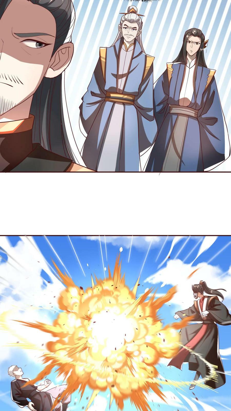 完了啊女帝的软饭丈夫居然无敌笔趣阁漫画,第131话 搞事情2图