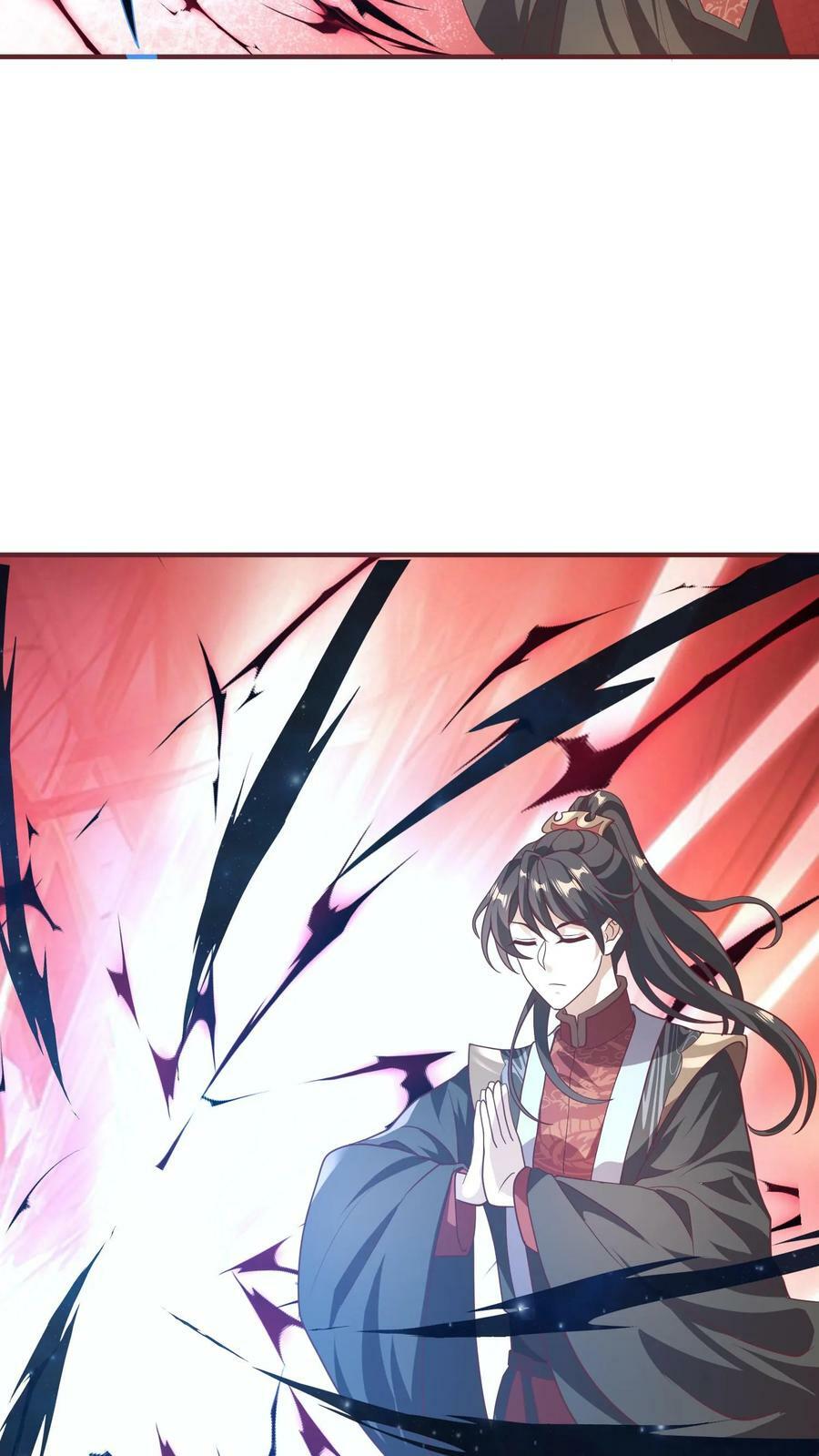 完了啊女帝的软饭丈夫居然无敌笔趣阁漫画,第48话 宽以待人2图