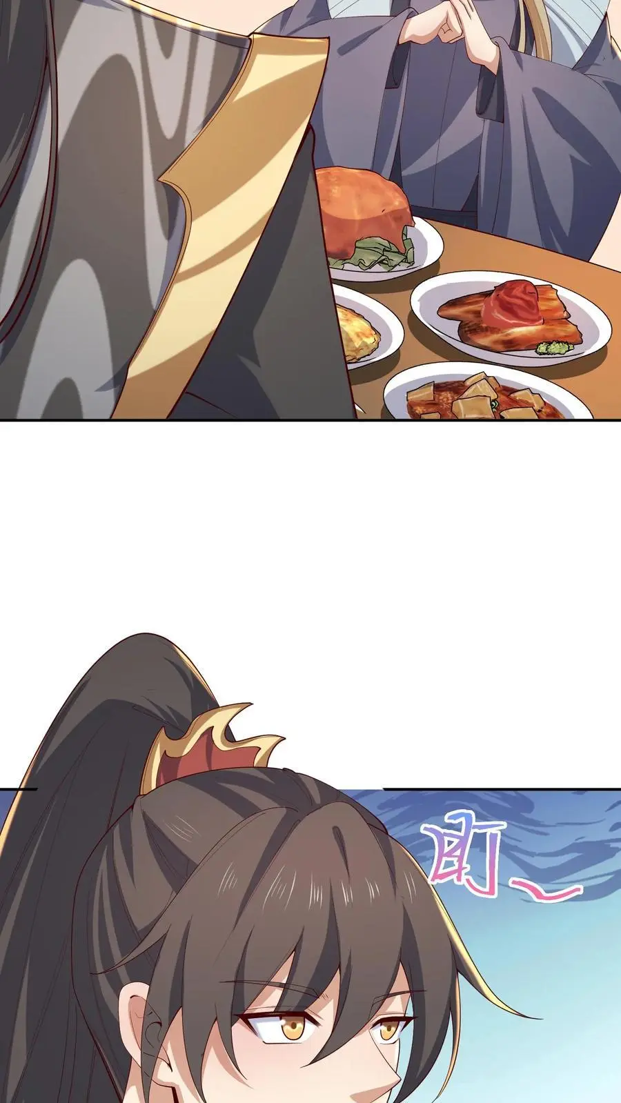 完了啊女帝的软饭丈夫居然无敌笔趣阁漫画,第355话 万象神族2图