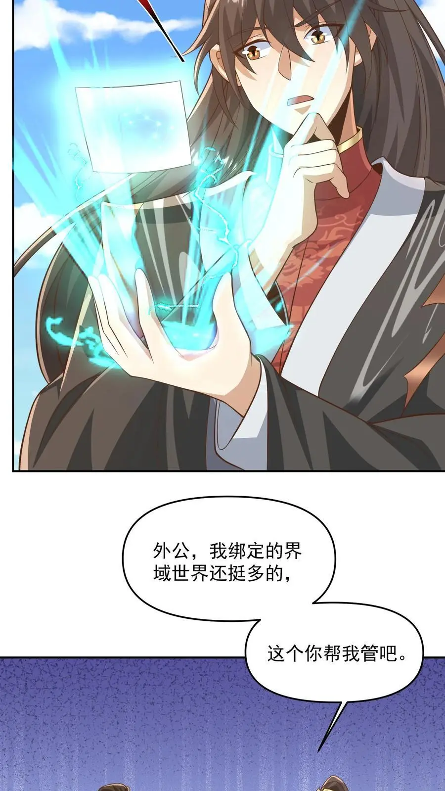 完了啊女帝的软饭丈夫居然无敌笔趣阁漫画,第340话 阴暗扭曲爬行2图