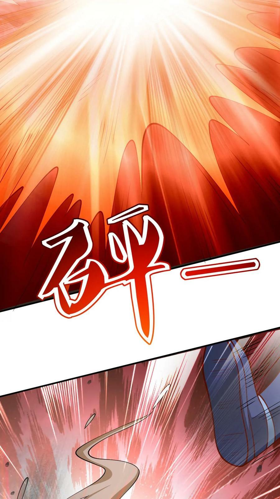 完了啊女帝的软饭丈夫居然无敌笔趣阁漫画,第182话 九百九十八号属于萧天2图