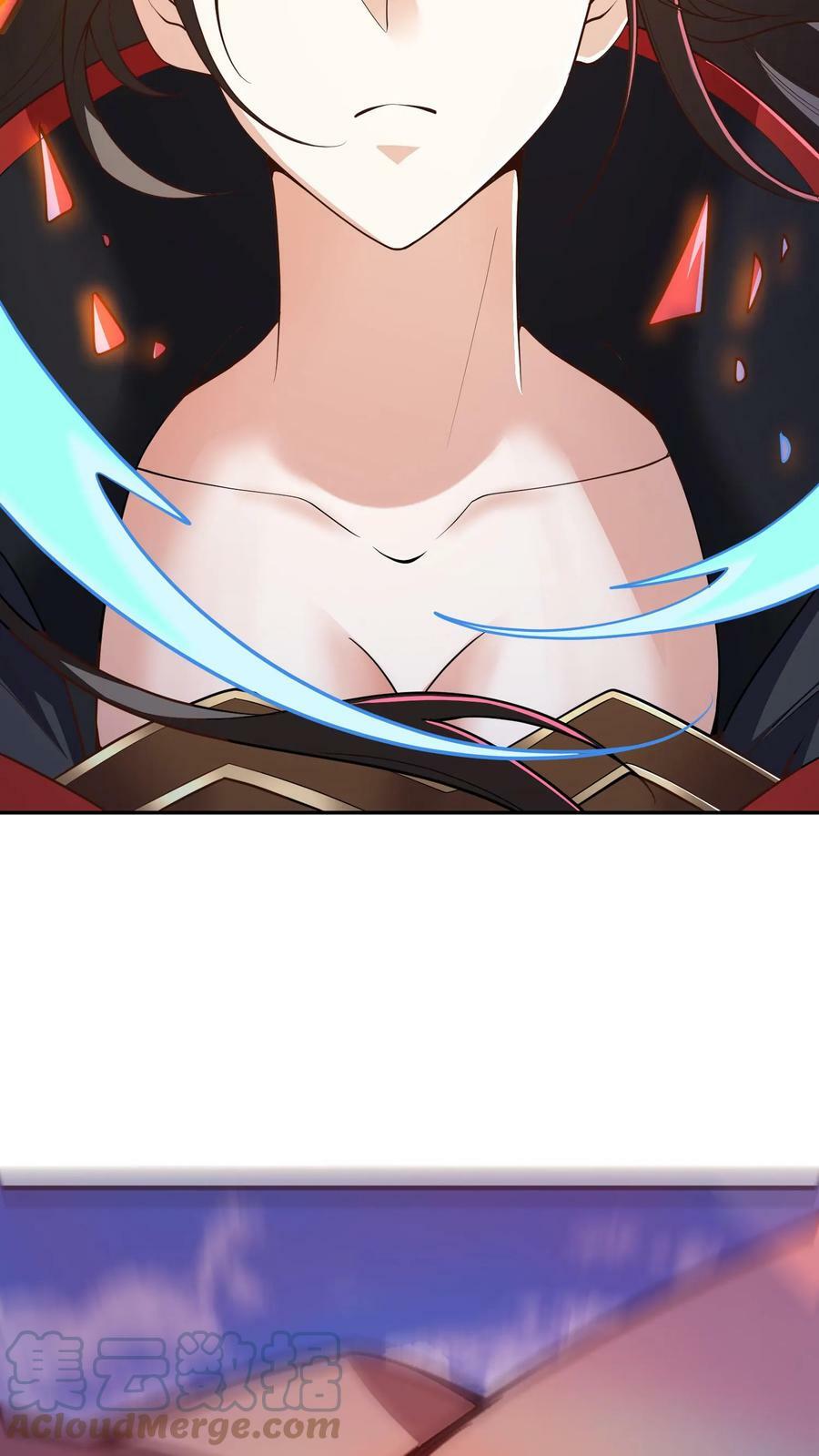 完了啊女帝的软饭丈夫居然无敌笔趣阁漫画,第30话 女帝冠天下1图